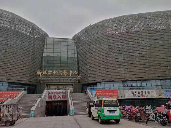 聊城市甲醛检测