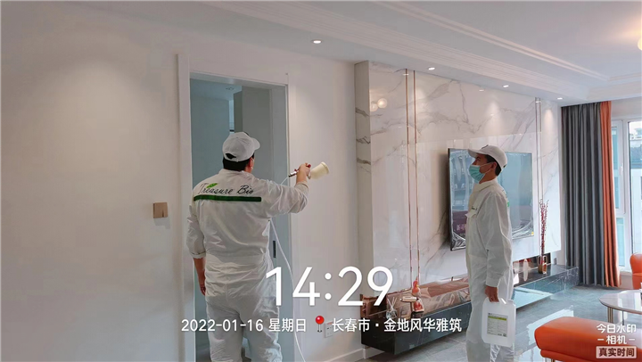长春治理甲醛公司