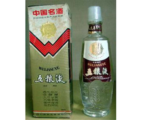 重庆回收青云郎酒