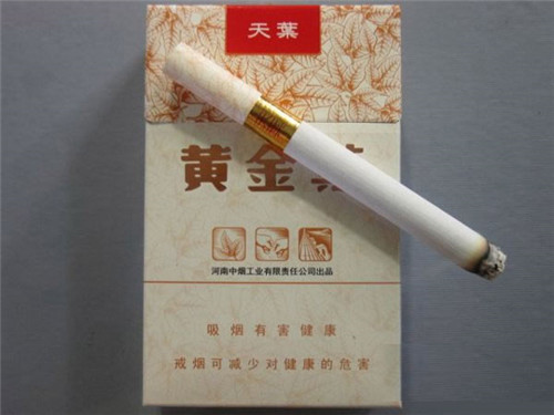 重庆回收国窖