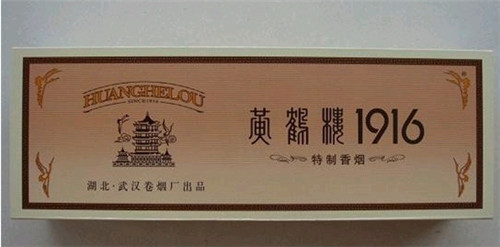 重庆老酒回收