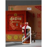 酉阳烟酒回收