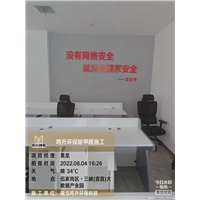 装修材料中的有害气体-荆门除甲醛