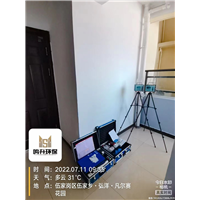 荆门甲醛检测 荆门除甲醛 荆门测甲醛