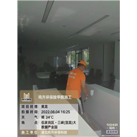 荆门除甲醛——要注意装饰装修造成的甲醛污染