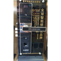 巴南区开锁公司