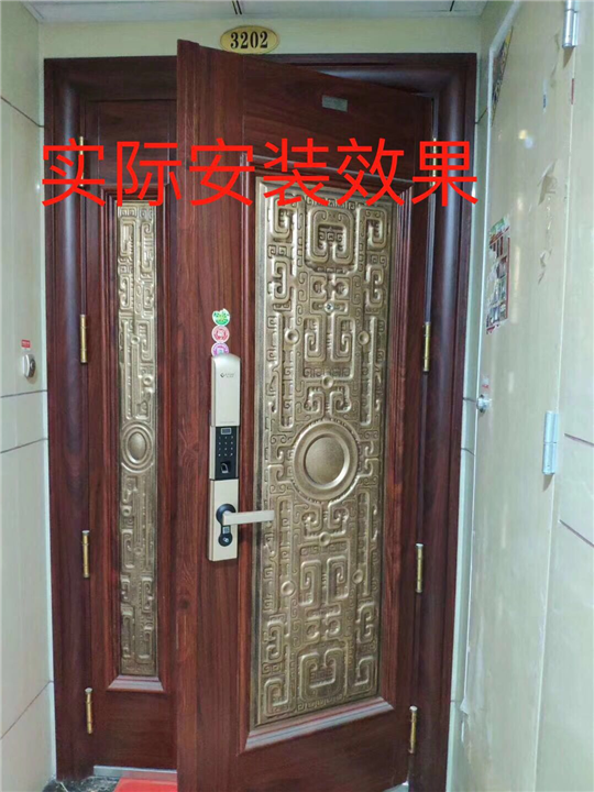 罗氏开锁
