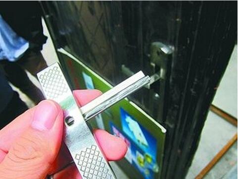 巴南区开锁公司
