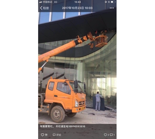 西埠吊车出租电话18856593816 