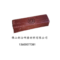 广东顺德1#红光牌黄蜡厂家供应商/红光牌价钱 