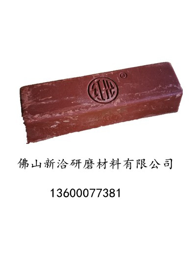 广东1#红光牌黄蜡厂家/红光牌黄蜡厂家直销价钱 
