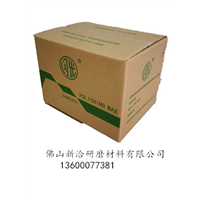 绿蜡销售，绿蜡销售部，绿蜡热销，绿蜡零售价 