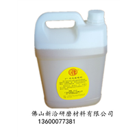 佛山液体蜡生产厂家/液体蜡厂家/佛山液体蜡供货 
