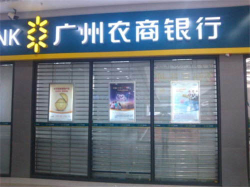 广东银行防盗卷帘门厂家