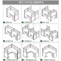 惠安办公桌椅定制  福建公共卫生间隔断