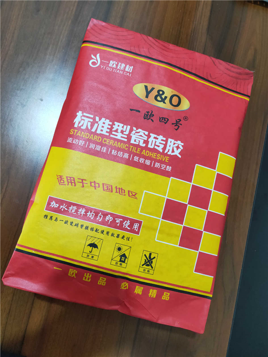 一欧四号标准型瓷砖胶