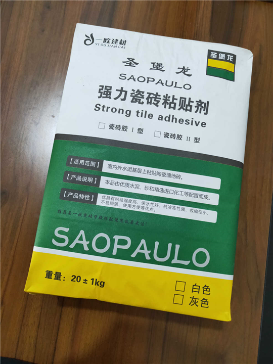 圣堡龙强力瓷砖胶粘贴剂