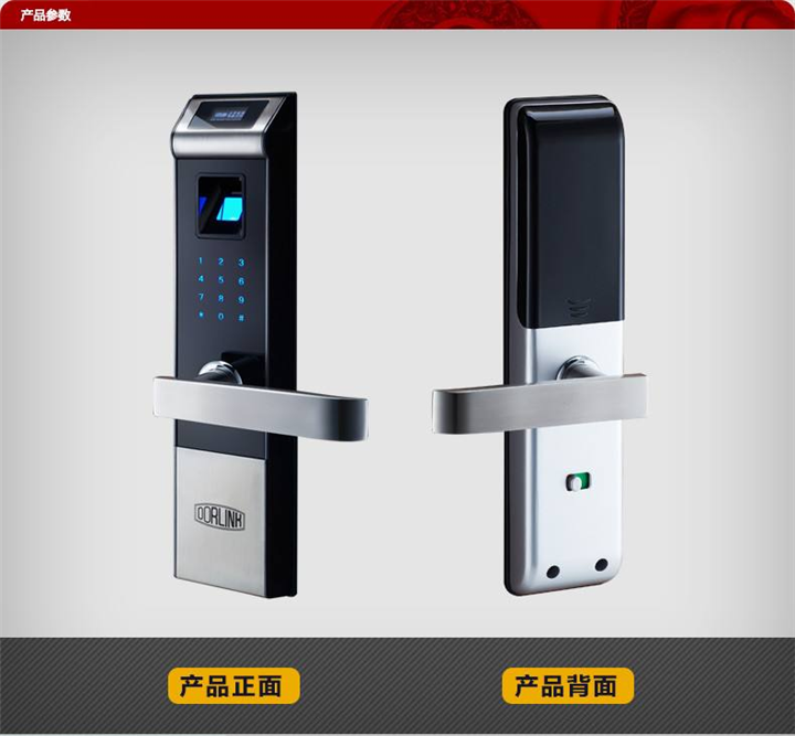 白城开锁公司#白城急开锁18904367775