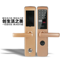 白城开汽车锁一次要多少钱