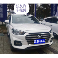 江油自驾游租车推荐