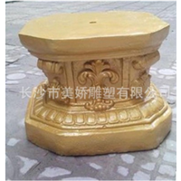 罗马柱 