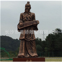历史人物雕塑 