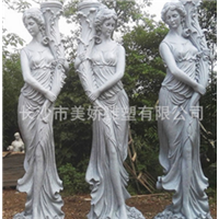 希腊女神雕塑