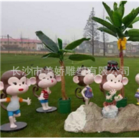 卡通猴子雕塑