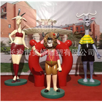 卡通人物雕塑