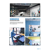 金话除甲醛公司电话 