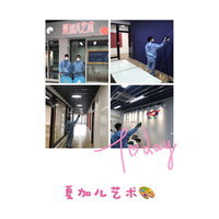 金华除甲醛哪家好 