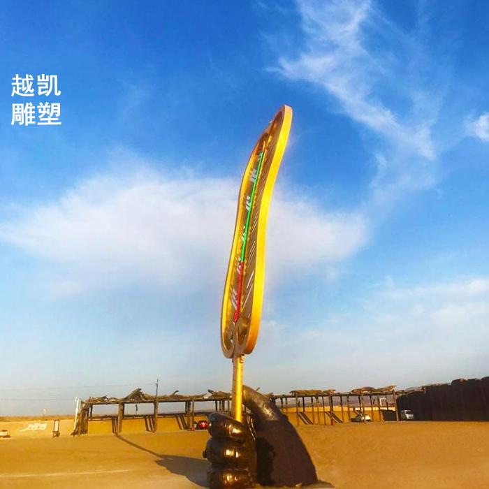 扇子雕塑标志承接雕塑异型各类雕塑厂