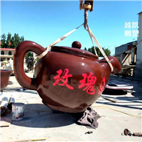 展品形象黑使悬空壶雕塑类型厂家