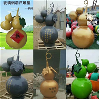 观赏型地产流水壶雕塑艺术制作厂家