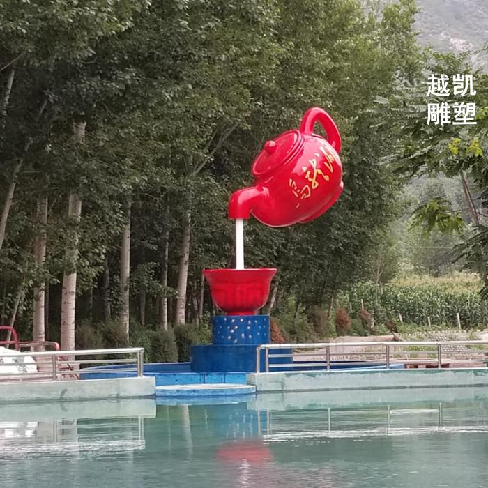 校园铜天壶雕塑制作厂家