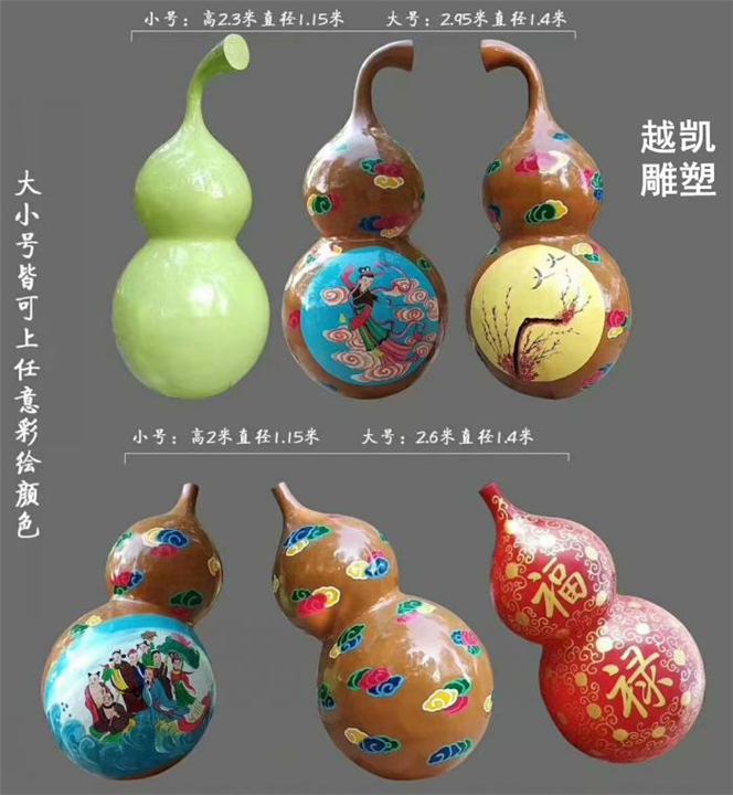 镜面紫铜天壶雕塑供应商