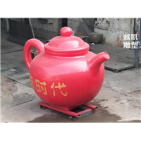流水景观流水天壶雕塑制造商