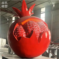 批发校园大石榴雕塑异形类制造商