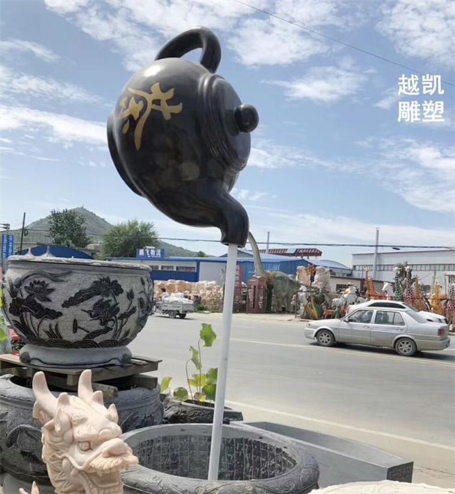 供给三维茶壶雕塑景观制造厂家