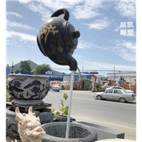 供给三维茶壶雕塑景观制造厂家