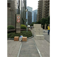 英德搬家14 