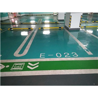 环氧树脂停车库地坪 