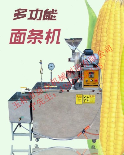 东莞米粉机生产 