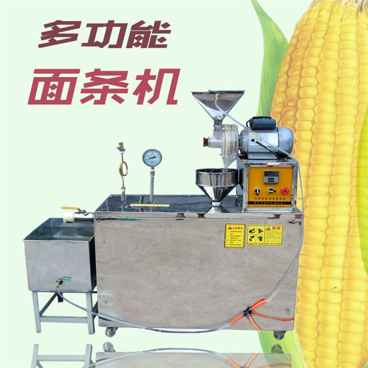 江西自动剪粉机厂家批发价格 