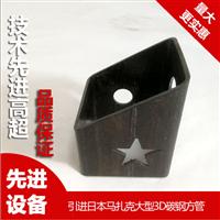 3D槽钢热线 