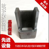 槽钢来图加工 
