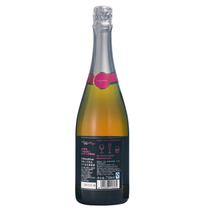 宁夏夏桐洋酒价格