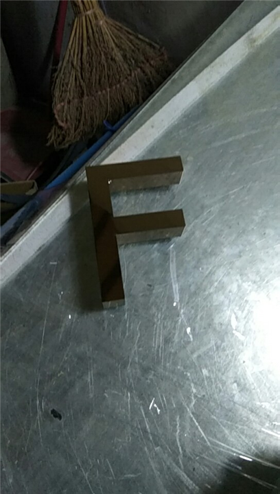 上海发光字制作哪家好？
