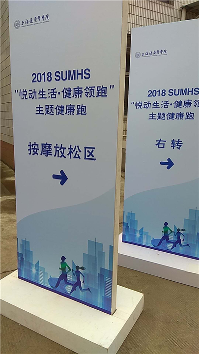 上海水牌出租龙门架出租花车出租指示牌