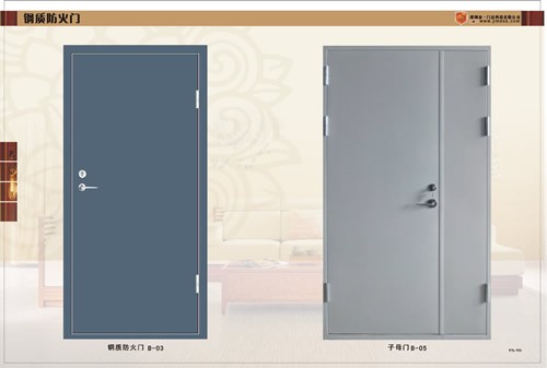 兰州钢制防火门@兰州防盗门 
